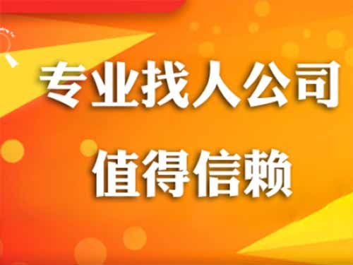 海南侦探需要多少时间来解决一起离婚调查